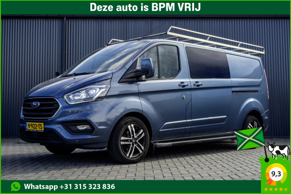 Ford Transit Custom 300 TDCI | L2H1 | Automaat | 5-Zits | LED | Camera | CarPlay | Imperiaal | Navi | Zijschuifdeur R+L | | Airco | PDC | Euro 6