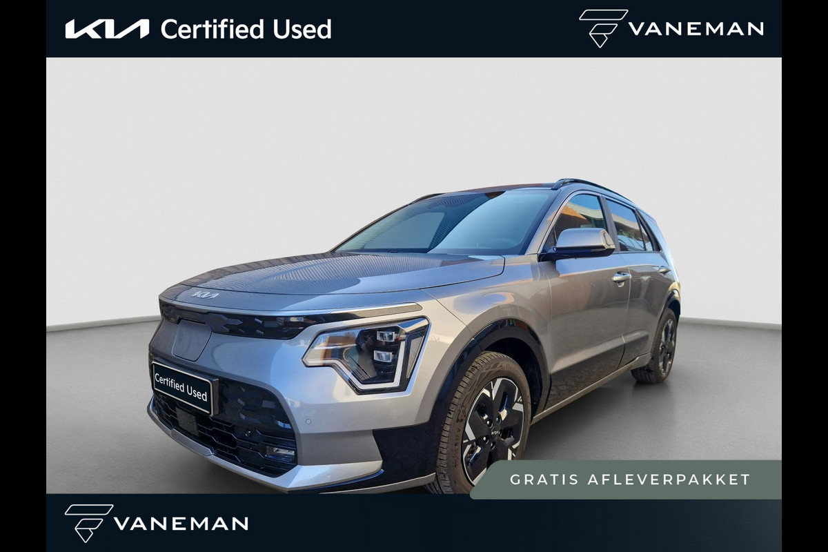 Kia Niro EV DynamicPlusLine 64.8 kWh | Navi | Clima | PDC | Cruise | Camera |