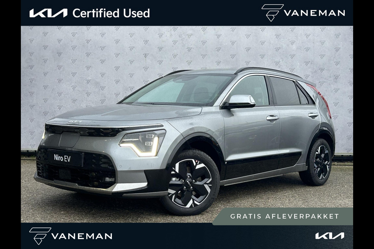 Kia Niro EV Edition Advanced 64.8 kWh Direct uit voorraad leverbaar l tot 10 jaar garantie | DEMO| Kia Niro EV Edition Advanced 64.8 kWh Direct uit voorraad leverbaar l tot 10 jaar garantie | DEMO|