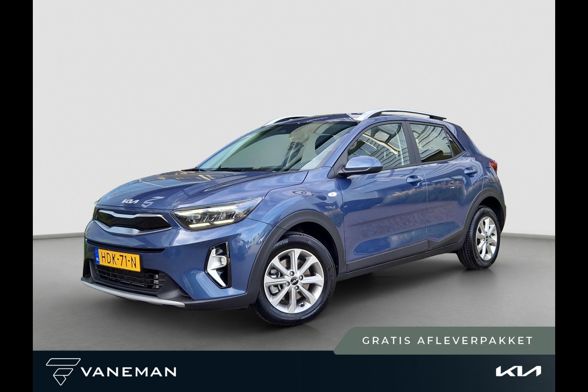 Kia Stonic 1.0 T-GDi MHEV DynamicLine | LED | Climate | Camera | Navi | Cruise | Kia Stonic 1.0 T-GDi MHEV DynamicLine | LED | Climate | Camera | Navi | Cruise |