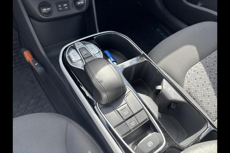 Hyundai IONIQ Comfort EV | Navigatie