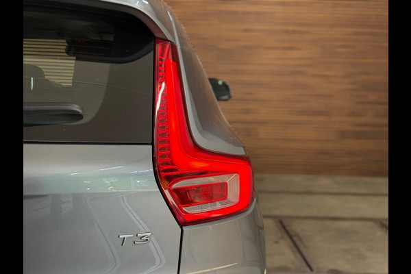 Volvo XC40 1.5 T3 Momentum | Adaptive Cruise Control | Navigatie | Half Leer | Camera