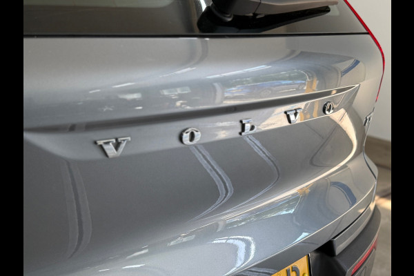 Volvo XC40 1.5 T3 Momentum | Adaptive Cruise Control | Navigatie | Half Leer | Camera