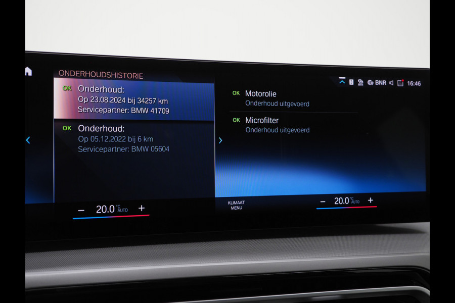 BMW 3 Serie Touring 320e LCI Shadow Line | Keyless | Camera | BLIS | Widescreen | Carplay | Cruise | DAB | LED