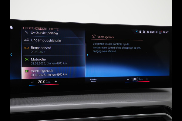 BMW 3 Serie Touring 320e LCI Shadow Line | Keyless | Camera | BLIS | Widescreen | Carplay | Cruise | DAB | LED