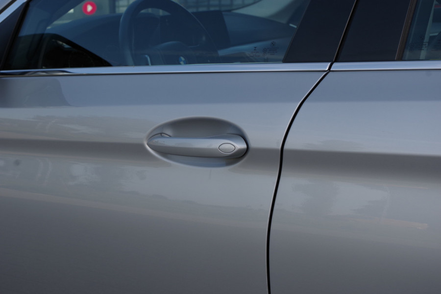 BMW 5 Serie 540i 340 PK xDrive High Executive, Trekhaak, Schuif-Kanteldak, Adap. Cruise Control, Memory