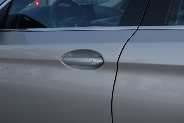 BMW 5 Serie 540i 340 PK xDrive High Executive, Trekhaak, Schuif-Kanteldak, Adap. Cruise Control, Memory