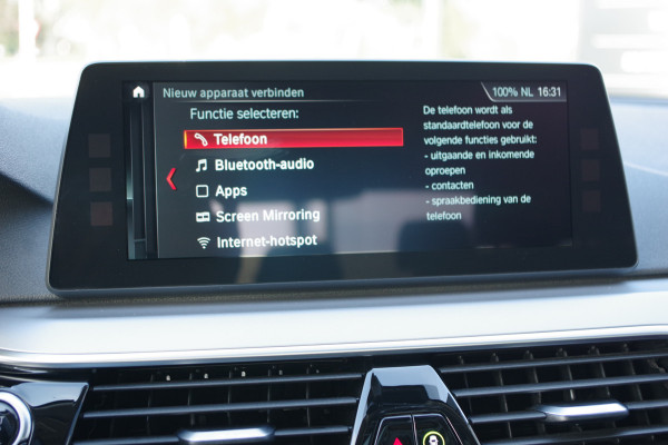 BMW 5 Serie 540i 340 PK xDrive High Executive, Trekhaak, Schuif-Kanteldak, Adap. Cruise Control, Memory