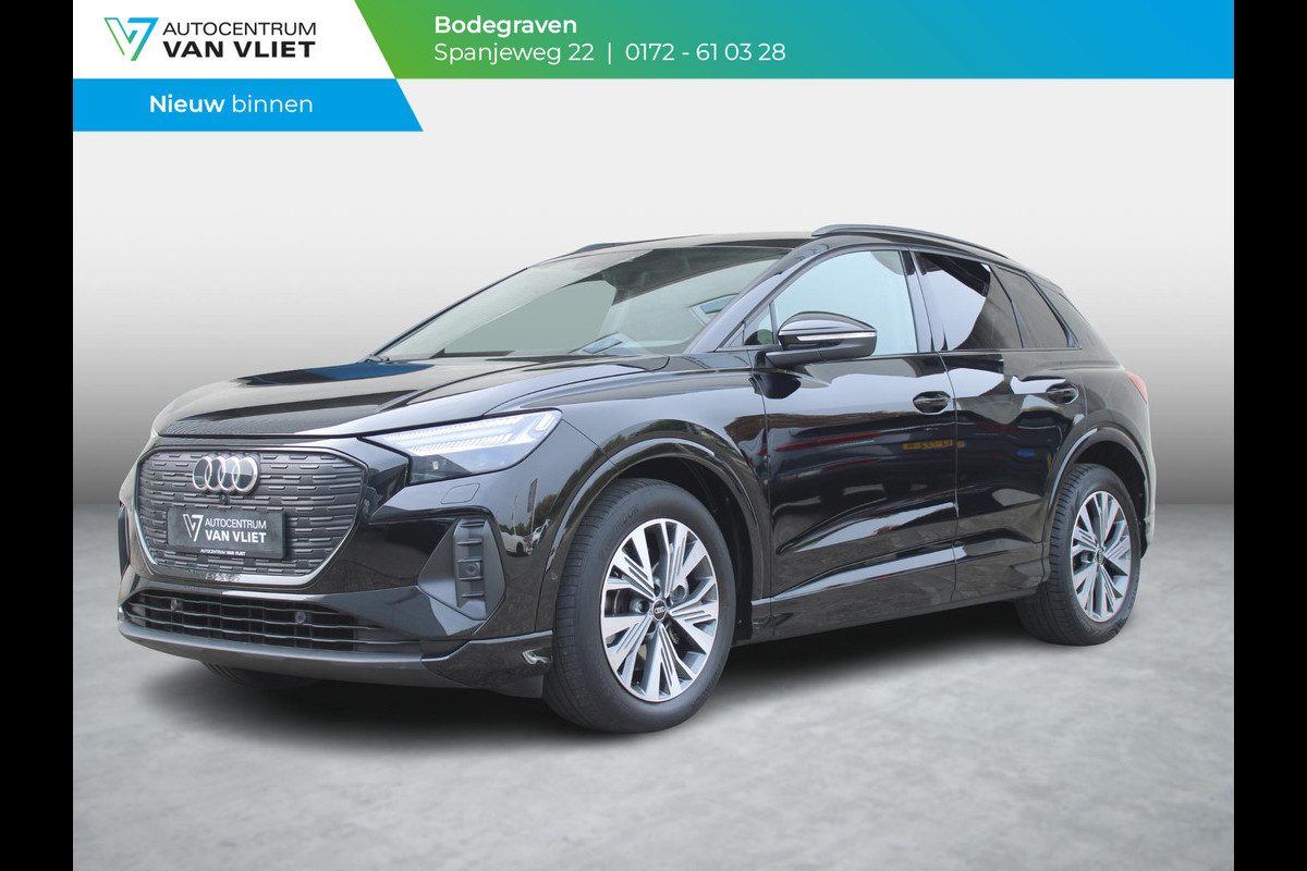 Audi Q4 e-tron 40 Advanced edition 77 kWh | SOH 97% |