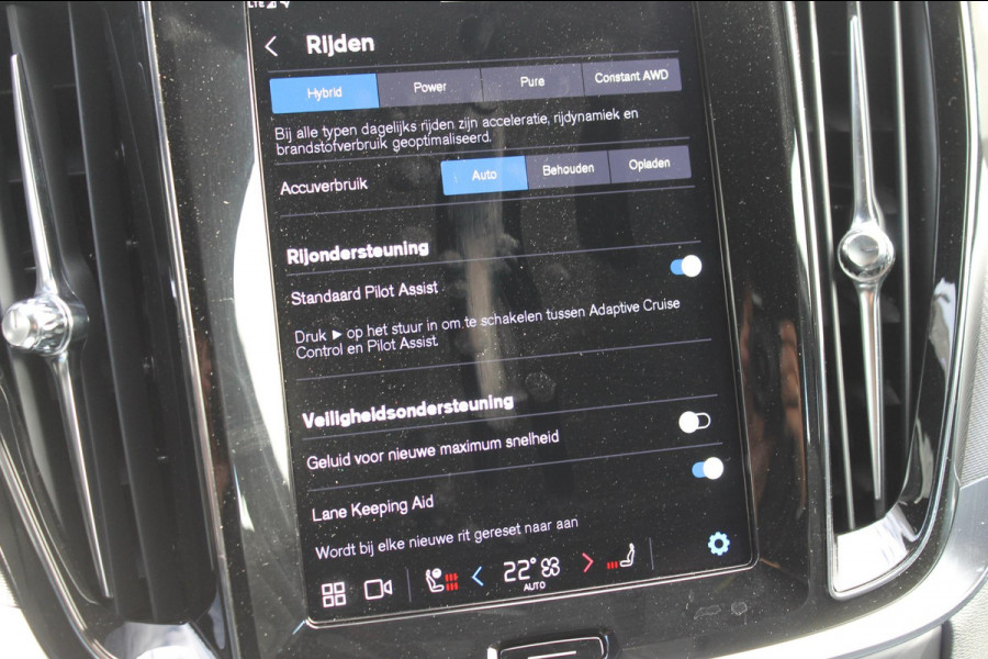 Volvo V60 T6 350PK Autm. Plug-in hybrid AWD Plus Dark Long Range / Google infotainment / Semi elekrisch wegklapbare trekhaak / Verwarmbare voorruit / Elektrisch bedienbare voorstoelen met geheugen / Verwarmbare voorstoelen
