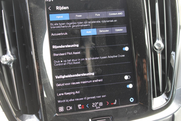 Volvo V60 T6 350PK Autm. Plug-in hybrid AWD Plus Dark Long Range / Google infotainment / Semi elekrisch wegklapbare trekhaak / Verwarmbare voorruit / Elektrisch bedienbare voorstoelen met geheugen / Verwarmbare voorstoelen