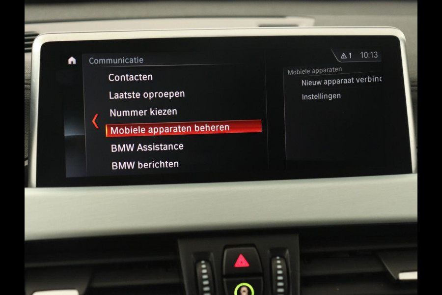 BMW X1 sDrive18i M Sport | Panoramadak | Leder | Stoelverwarming | Keyless | Camera | Trekhaak | Sfeerverlichting | Navigatie | Full LED | Park Assist | Sportstoelen