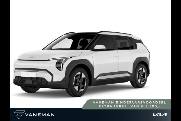 Kia EV3 Air 58.3 kWh | Buitenspiegels elektrisch verstel- en verwarmbaar | Snelwegassistentie (HDA)