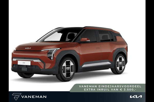 Kia EV3 Air 58.3 kWh | Volledig digitaal instrumentenpaneel | Rijstrooksensor met correctie