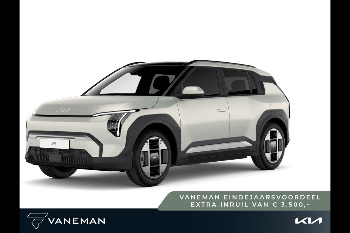 Kia EV3 Plus 58.3 kWh | Achteruitrijcamera | Navigatiesysteem full map