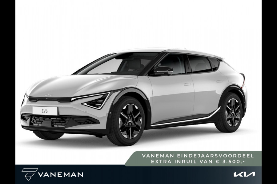 Kia Ev6 Plus AWD 84 kWh | Rijstrooksensor met correctie | Kunstlederen bekleding en interieurdelen
