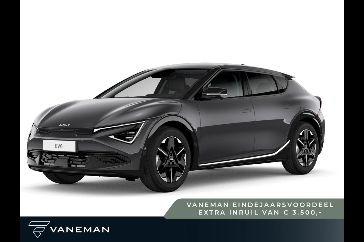 Kia Ev6 Light Edition 63 kWh | Navigatiesysteem full map | Voorstoelen verwarmd Kia Ev6 Light Edition 63 kWh | Navigatiesysteem full map | Voorstoelen verwarmd
