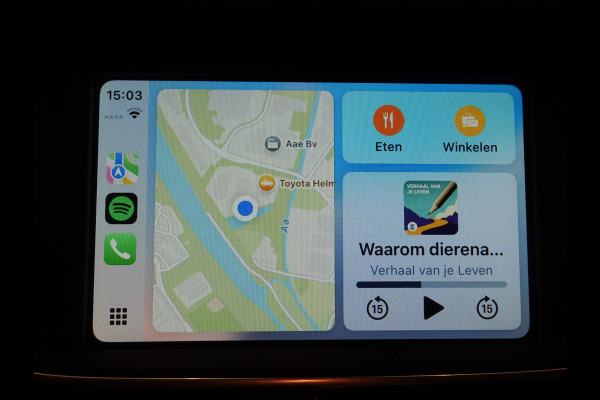 Opel Crossland 1.2 Turbo 130pk Automaat Elegance | Navigatie | Apple Carplay/Android Auto | Camera | Parkeersensoren | Cruise Control | Stoel- en Stuurverwarming | Keyless Entry | Climate Control | Getinte ramen