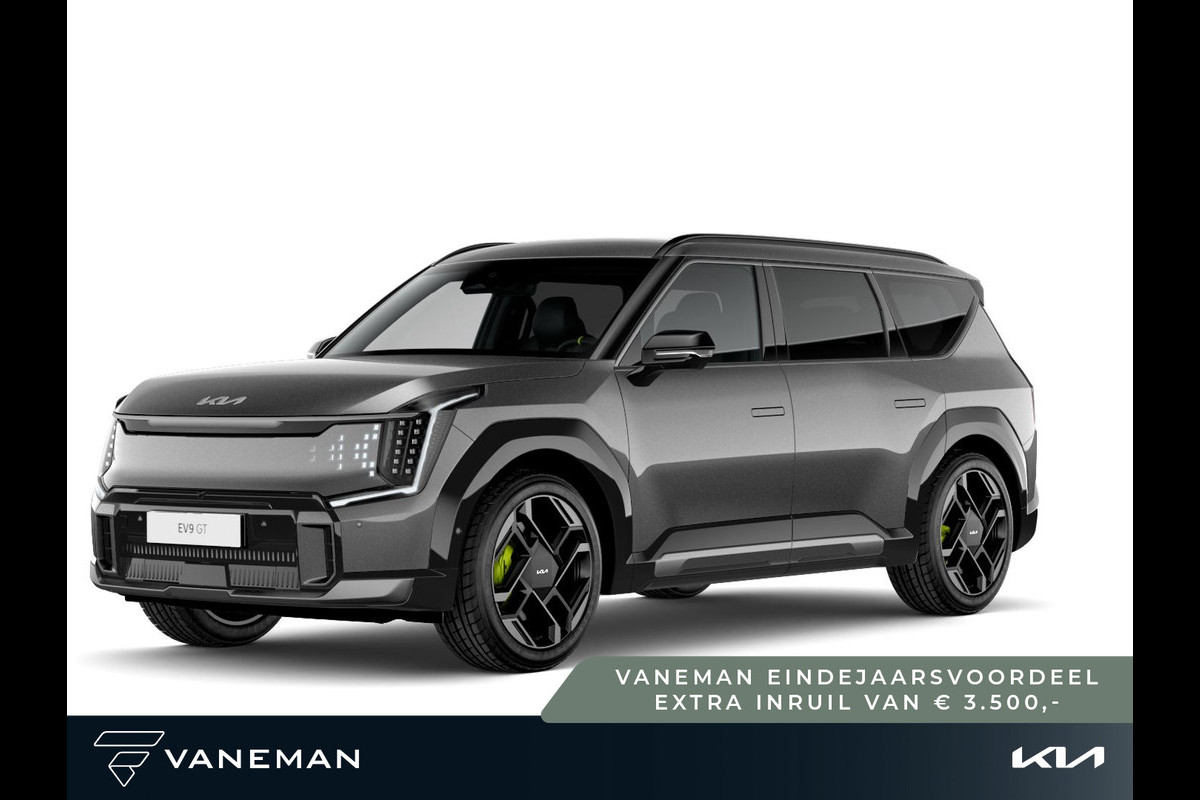 Kia EV9 GT-Line AWD 6p. 99.8 kWh | Binnenkort leverbaar | Warmtepomp Kia EV9 GT-Line AWD 6p. 99.8 kWh | Binnenkort leverbaar | Warmtepomp