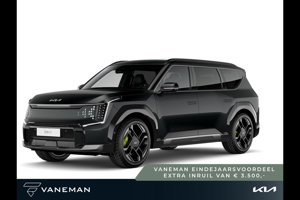Kia EV9 GT-Line AWD 6p. 99.8 kWh | Achterbank verwarmd | Warmtepomp Kia EV9 GT-Line AWD 6p. 99.8 kWh | Achterbank verwarmd | Warmtepomp