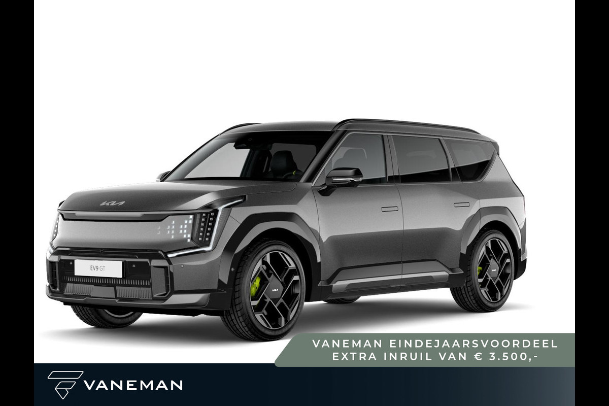 Kia EV9 GT-Line AWD 99.8 kWh | Zelfnivellerende achtervering | Audio installatie premium Kia EV9 GT-Line AWD 99.8 kWh | Zelfnivellerende achtervering | Audio installatie premium