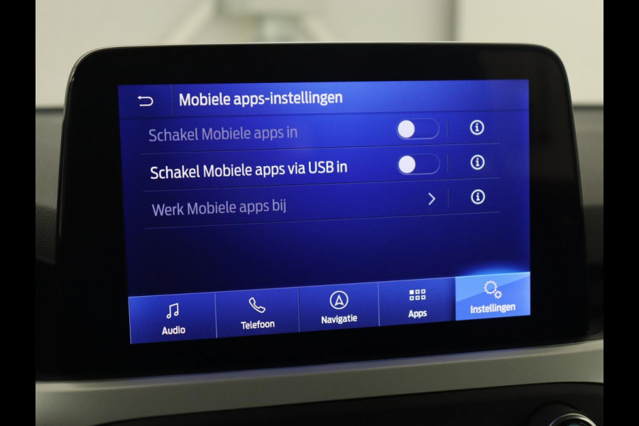 Ford Focus 1.0 EcoBoost Trend Edition | Camera | Carplay | Full LED | Navigatie | Parkeerhulp | Cruise control | Airco | Bluetooth