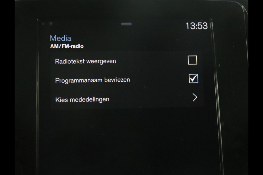 Volvo XC40 2.0 D3 Momentum | Trekhaak | Stoelverwarming | Harman/Kardon | Camera | Navigatie | Full LED | Getint glas | Parkeerhulp