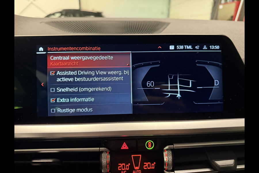 BMW 3 Serie Touring 330e High Executive V-COCKPIT/NAVI/DAB/CARPLAY/M-STOELEN/CAM/ECC/PDC/A-CRUISE///