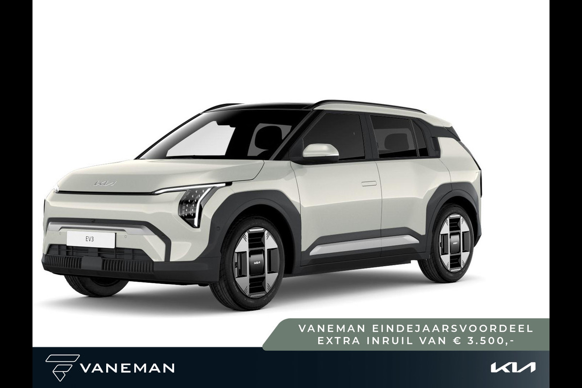 Kia EV3 Plus Advanced 58.3 kWh | Voorstoelen verwarmd | Navigatiesysteem full map