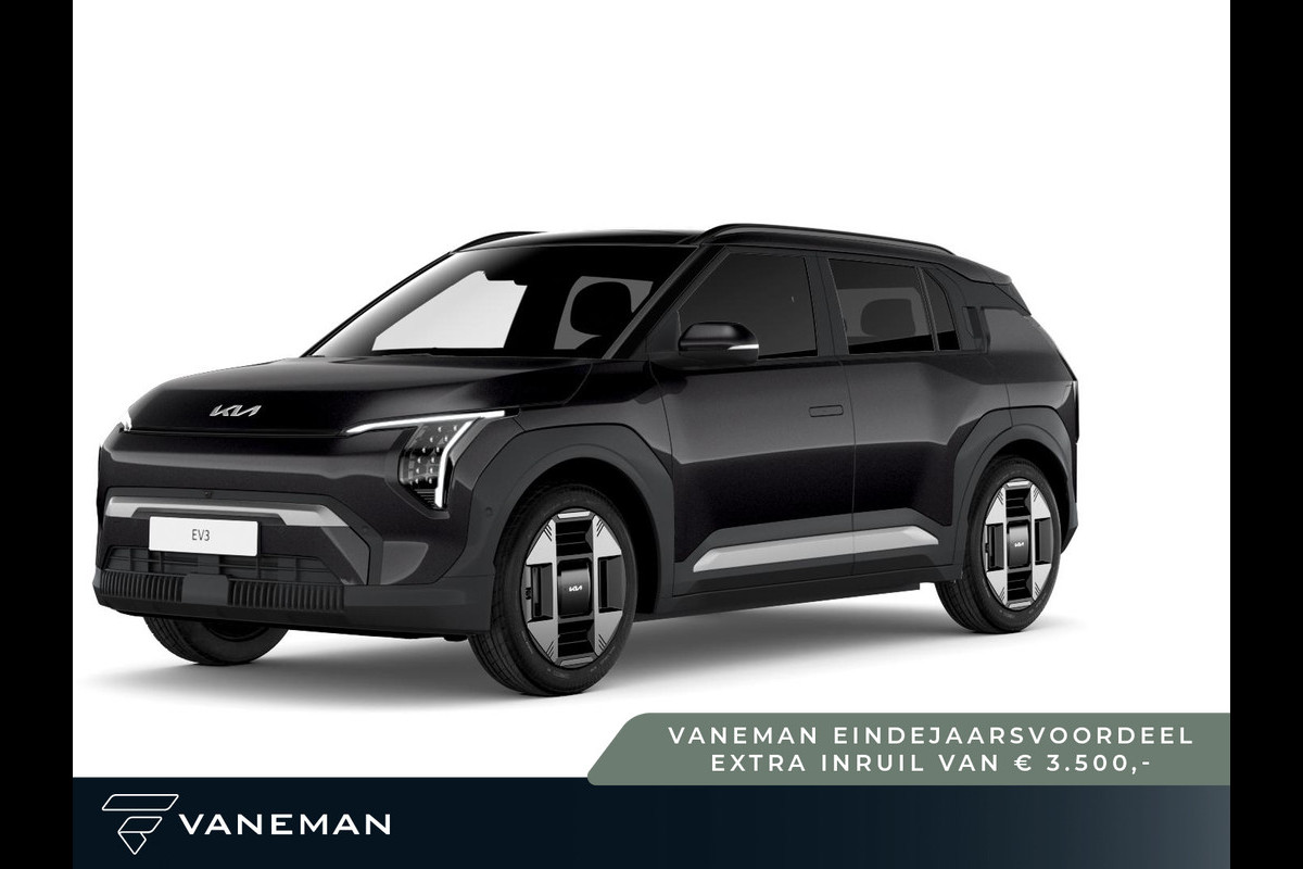 Kia EV3 Plus 58.3 kWh | Apple Carplay/Android Auto | Draadloze telefoonlader Kia EV3 Plus 58.3 kWh | Apple Carplay/Android Auto | Draadloze telefoonlader