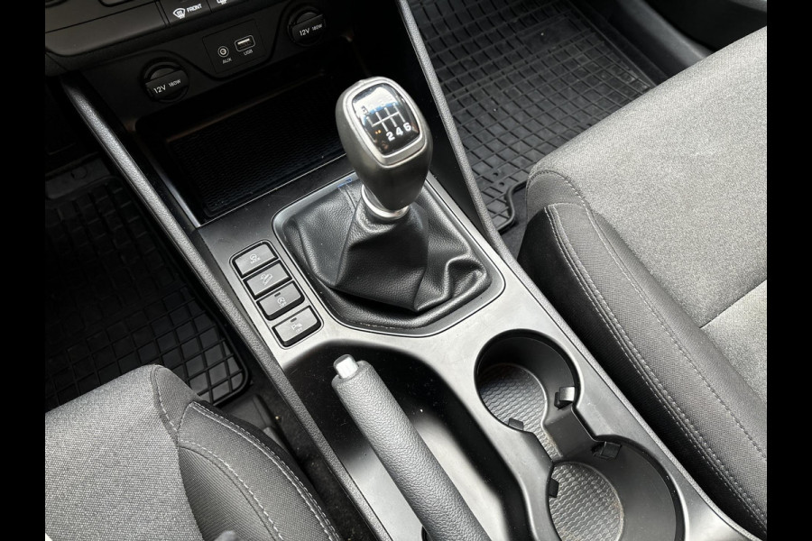 Hyundai Tucson 1.6 GDI Comfort  | navigatie | cruise control | climate control | trekhaak | achteruitrijcamera