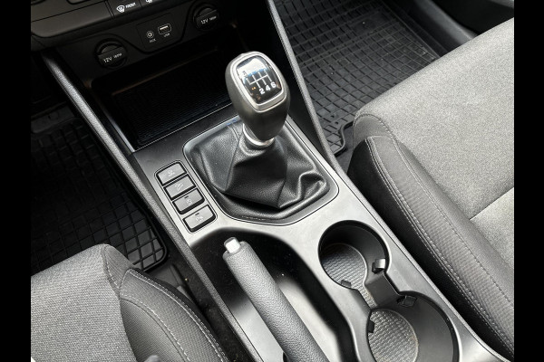 Hyundai Tucson 1.6 GDI Comfort  | navigatie | cruise control | climate control | trekhaak | achteruitrijcamera