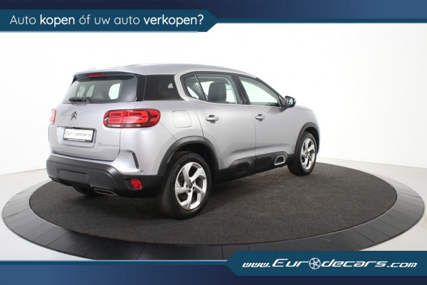 Citroën C5 Aircross 1.2 Feel *1ste Eigenaar*Leer*Navigatie*Camera* Citroën C5 Aircross 1.2 Feel *1ste Eigenaar*Leer*Navigatie*Camera*