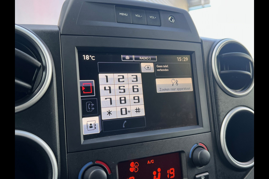 Citroën Berlingo BWJ 2017 | 1.2PT 111PK XTR | CLIMA | NAVI | STOELVERW. | TREKHAAK | CRUISE | PDC | DONKER GLAS |