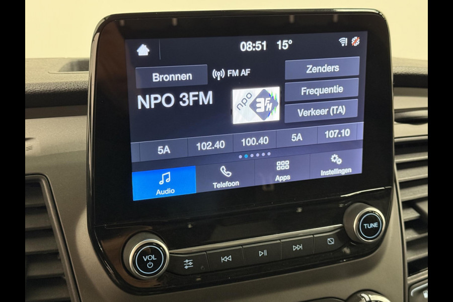 Ford Transit Custom 340 1.0 EcoBoost L1H1 PHEV Trend