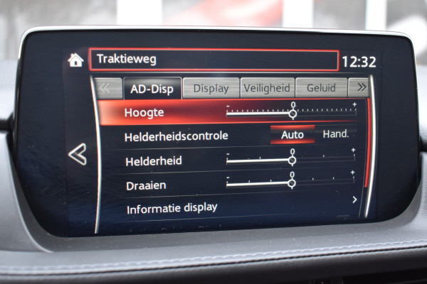Mazda 6 Sportbreak 2.0 SA G 165 Luxury Automaat  / Navi / Adap. Cruise / 19" LM / Carplay / Cameras / Keyless / Stoelverw. + ventilatie