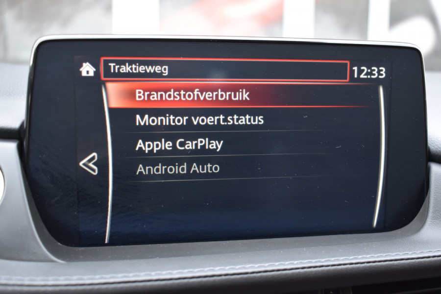 Mazda 6 Sportbreak 2.0 SA G 165 Luxury Automaat  / Navi / Adap. Cruise / 19" LM / Carplay / Cameras / Keyless / Stoelverw. + ventilatie