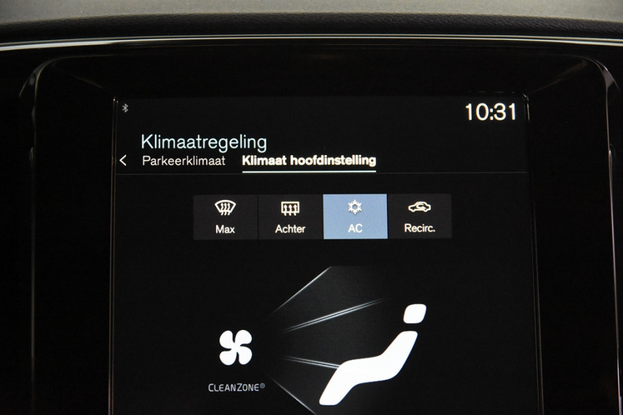 Volvo XC40 1.5 T2 Core *1ste Eigenaar*Navigatie*Memory*Camera*