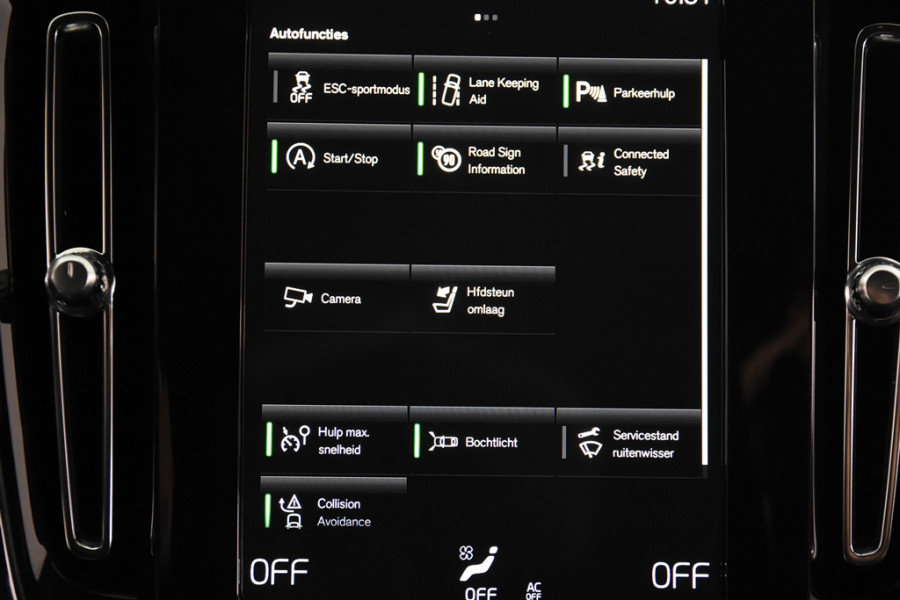 Volvo XC40 1.5 T2 Core *1ste Eigenaar*Navigatie*Memory*Camera*