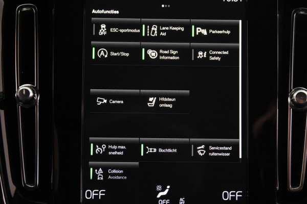 Volvo XC40 1.5 T2 Core *1ste Eigenaar*Navigatie*Memory*Camera*