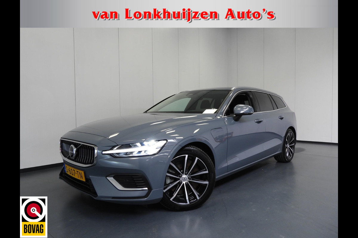 Volvo V60 2.0 T6 Plug-in Hybrid AWD Core Bright NAVI/CAMERA/TREKHAAK/LED/18"LMV! Volvo V60 2.0 T6 Plug-in Hybrid AWD Core Bright NAVI/CAMERA/TREKHAAK/LED/18"LMV!