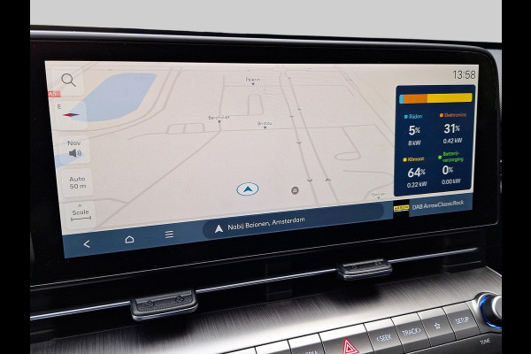 Hyundai KONA ELECTRIC Comfort Smart 65.4 kWh
