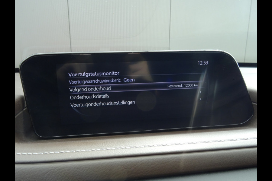 Mazda CX-30 2.0 e-SkyActiv-X M Hybrid Luxury * LAGE KM * LEER * HEAD-UP !!
