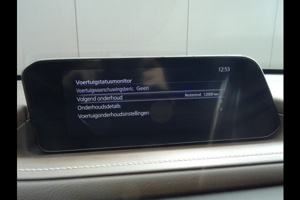 Mazda CX-30 2.0 e-SkyActiv-X M Hybrid Luxury * LAGE KM * LEER * HEAD-UP !!