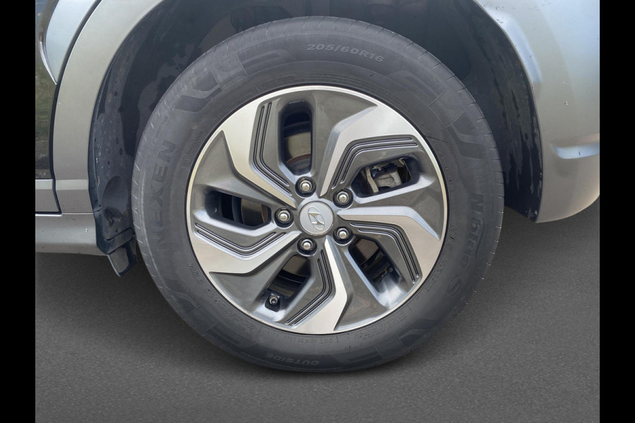 Hyundai Kona 1.6 GDI HEV Fashion | navigatie | head-up display | adaptive cruise | blind-spot Hyundai Kona 1.6 GDI HEV Fashion | navigatie | head-up display | adaptive cruise | blind-spot