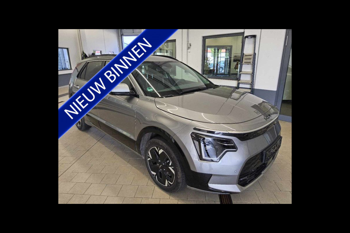 Kia Niro EV ExecutiveLine 64.8 kWh