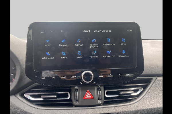 Hyundai i30 Wagon 1.5 T-GDi MHEV N Line Sky | automaat | 160PK | schuifdak | trekhaak