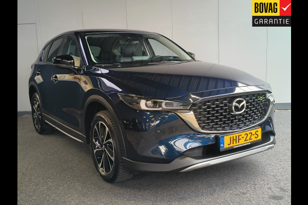 Mazda CX-5 2.0 e-SkyActiv-G M Hybrid 165 Newground AUTOMAAT uit 2023 Rijklaar + 12 maanden Bovag-garantie Henk Jongen Auto's in Helmond,  al 50 jaar service zoals 't hoort!