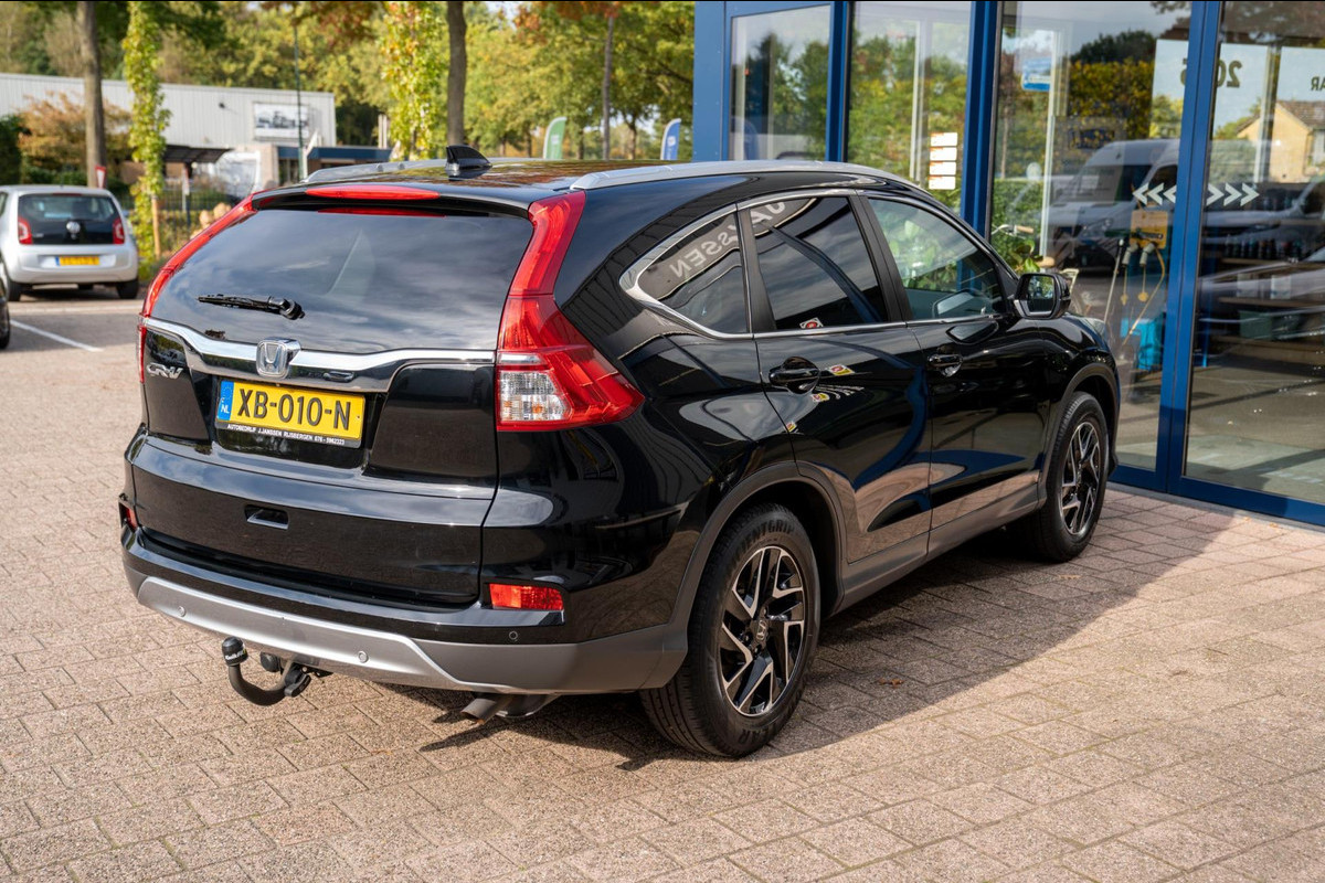 Honda CR-V 2.0 Elegance|Prijs rijklaar incl 12 mnd garantie| Trekhaak Camera Stoelverwarming Navi Clima Honda CR-V 2.0 Elegance|Prijs rijklaar incl 12 mnd garantie| Trekhaak Camera Stoelverwarming Navi Clima