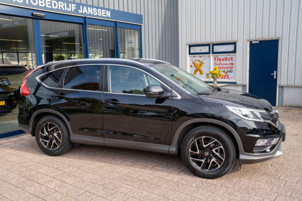 Honda CR-V 2.0 Elegance|Prijs rijklaar incl 12 mnd garantie| Trekhaak Camera Stoelverwarming Navi Clima